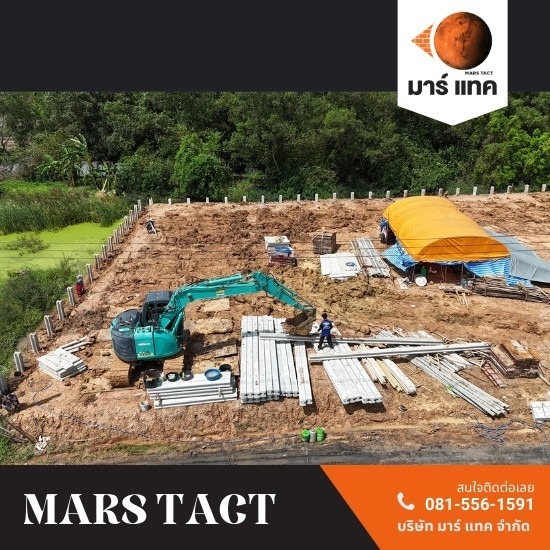รับติดตั้งกำแพงกันดินโรงงาน ชลบุรี - รั้วสำเร็จรูป กำแพงกันดิน - มาร์ แทค